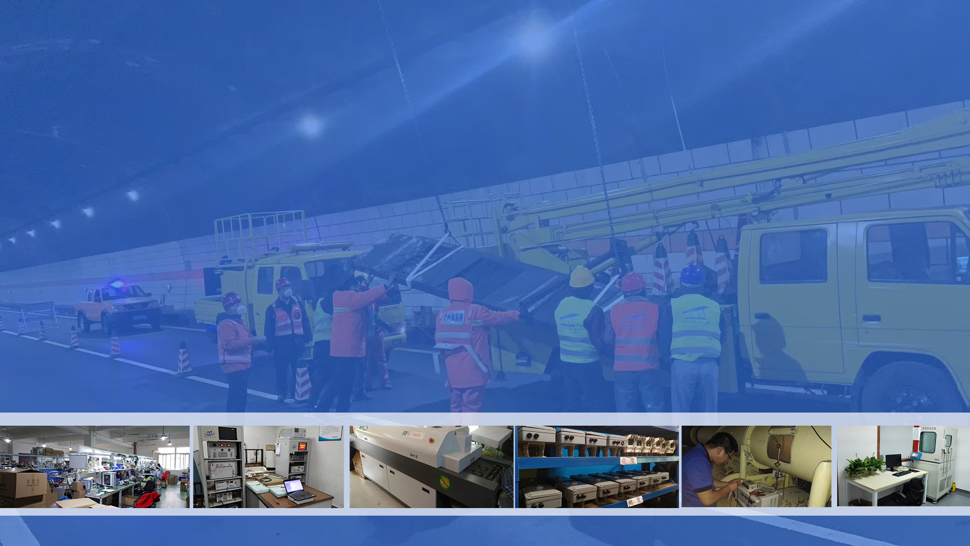 波恩儀器公司注重產(chǎn)品的質(zhì)量檢測-- 24小時服務(wù)電話：15801211415